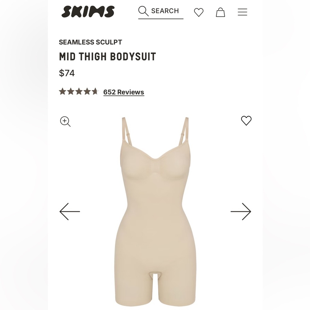 SKIMS Mid Thigh Bodysuit